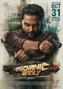 Download Mechanic Rocky Indian Movie