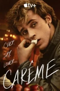 Read more about the article Careme S01 (Episode 2 Added) | TV Series
